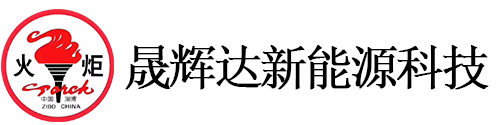 江陰市佳昌金屬表面處理有限公司